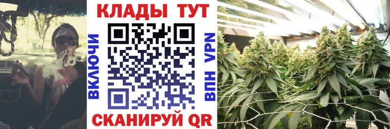 Купить наркотик аптеки Донецк Гашиш  A PVP  Мефедрон 