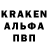 Метадон белоснежный MediKatz