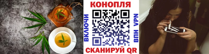 даркнет сайт  Донецк  Еда ТГК конопля 