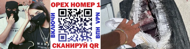 COCAIN Колумбийский  Донецк 