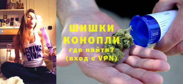 COCAINE Белокуриха