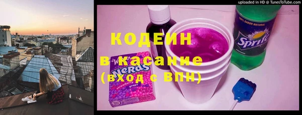 соль курить ск Приозерск