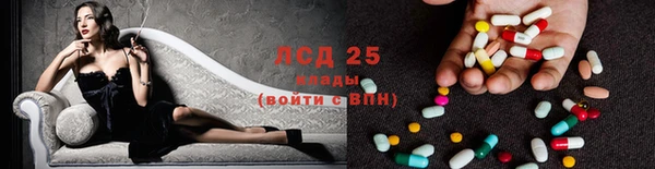 бошки Богородицк