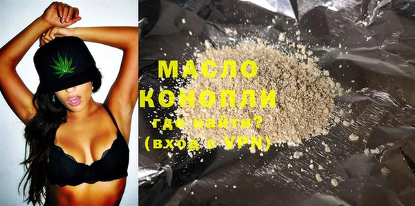 MDMA Покров