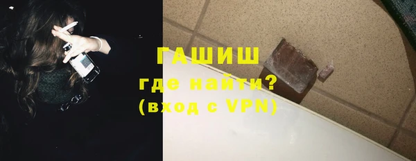 соль курить ск Приозерск