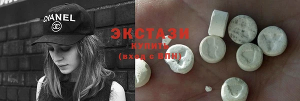 бошки Богородицк