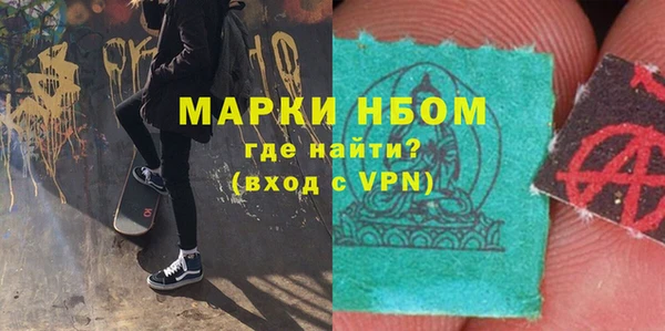 бошки Богородицк