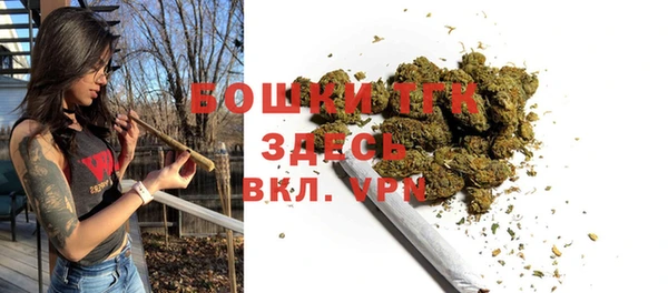 jwh Покровск