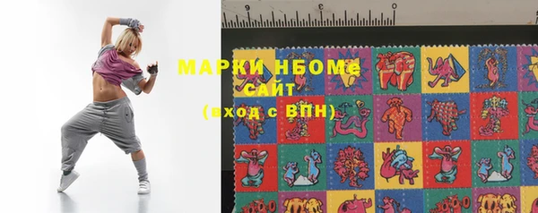 бошки Богородицк