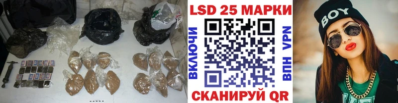 цены наркотик  Донецк  это телеграм  Лсд 25 экстази ecstasy 